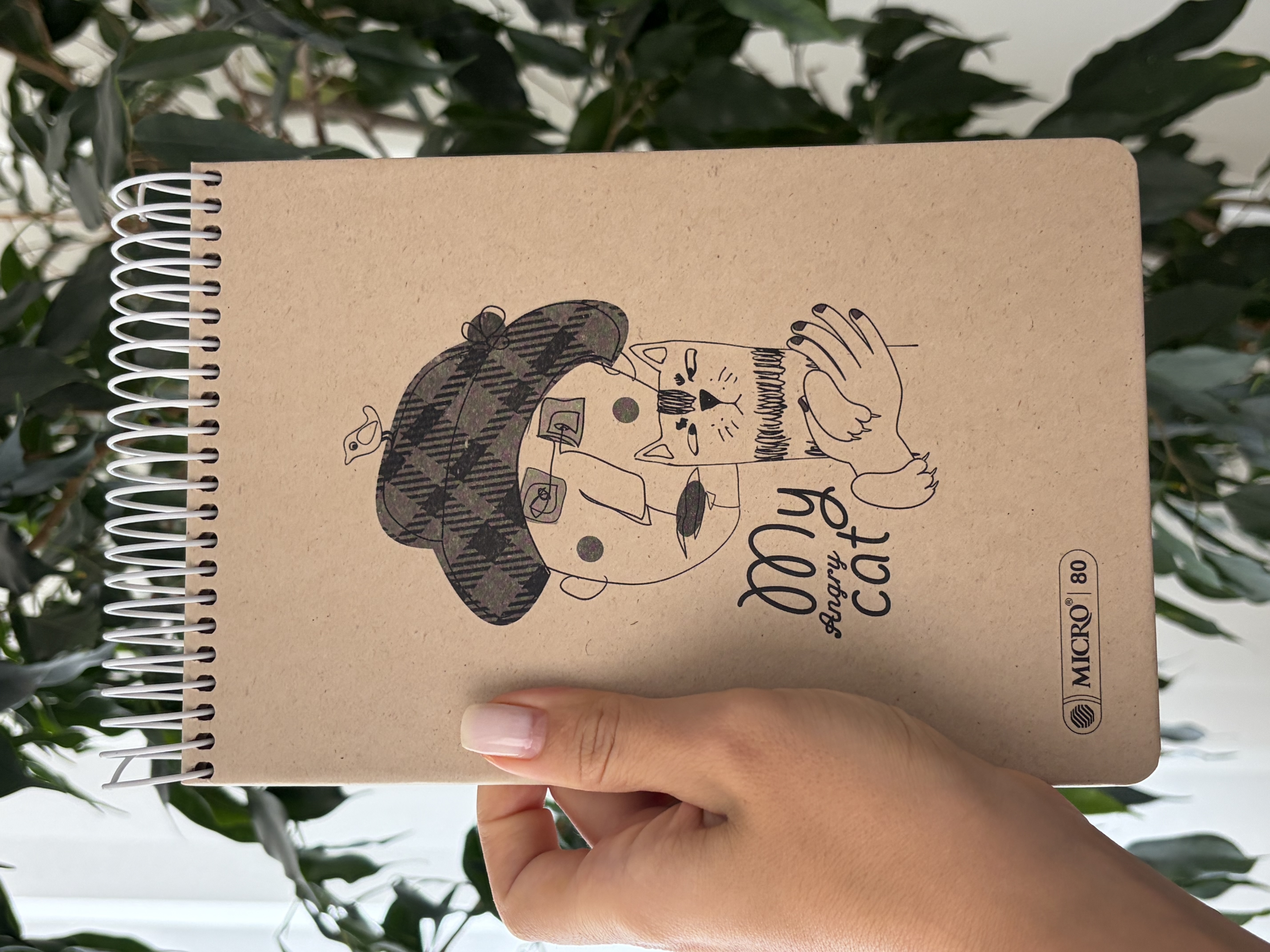 دفتر فنربالا كرافت