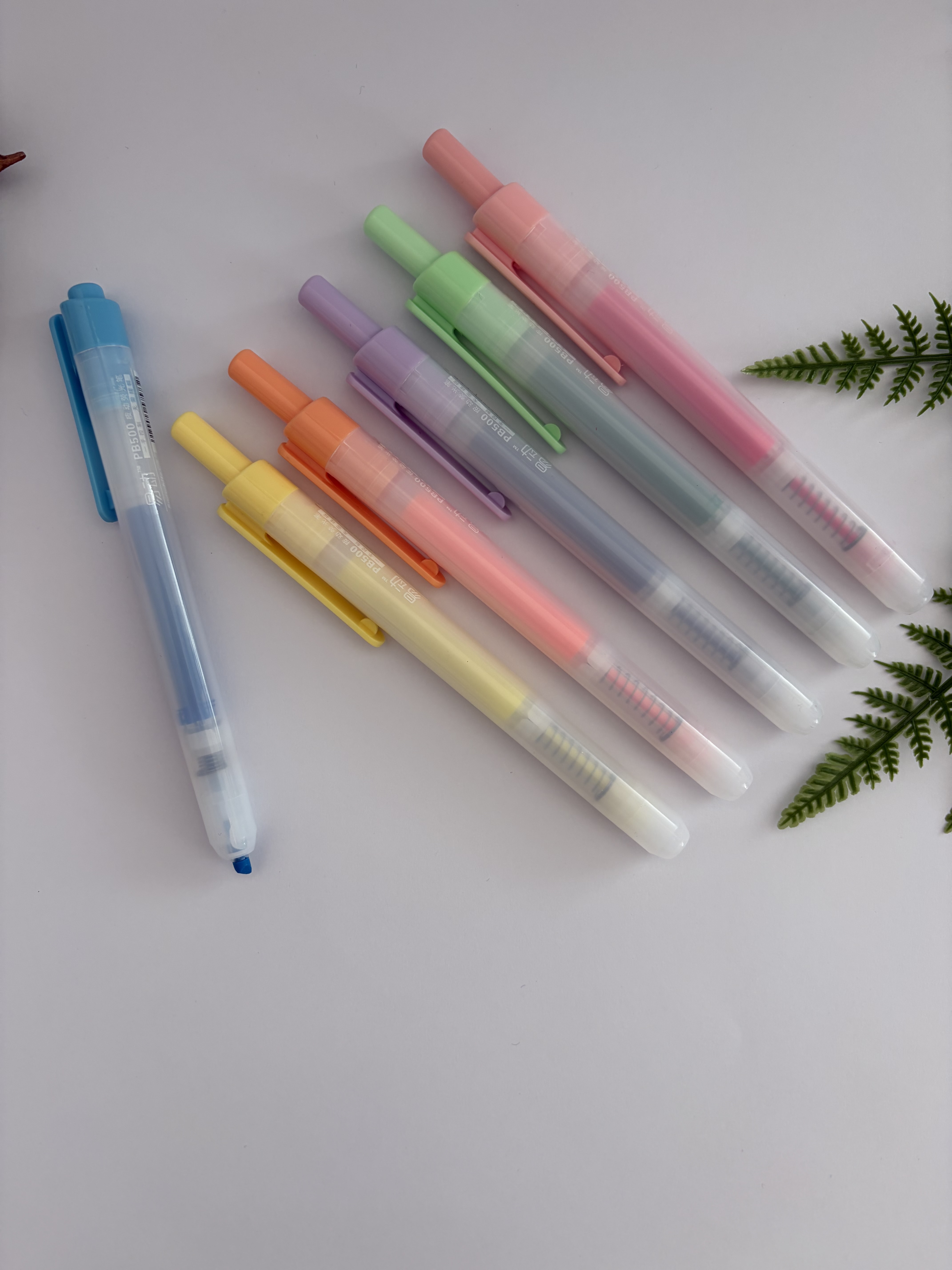هايلايتر اتودى
