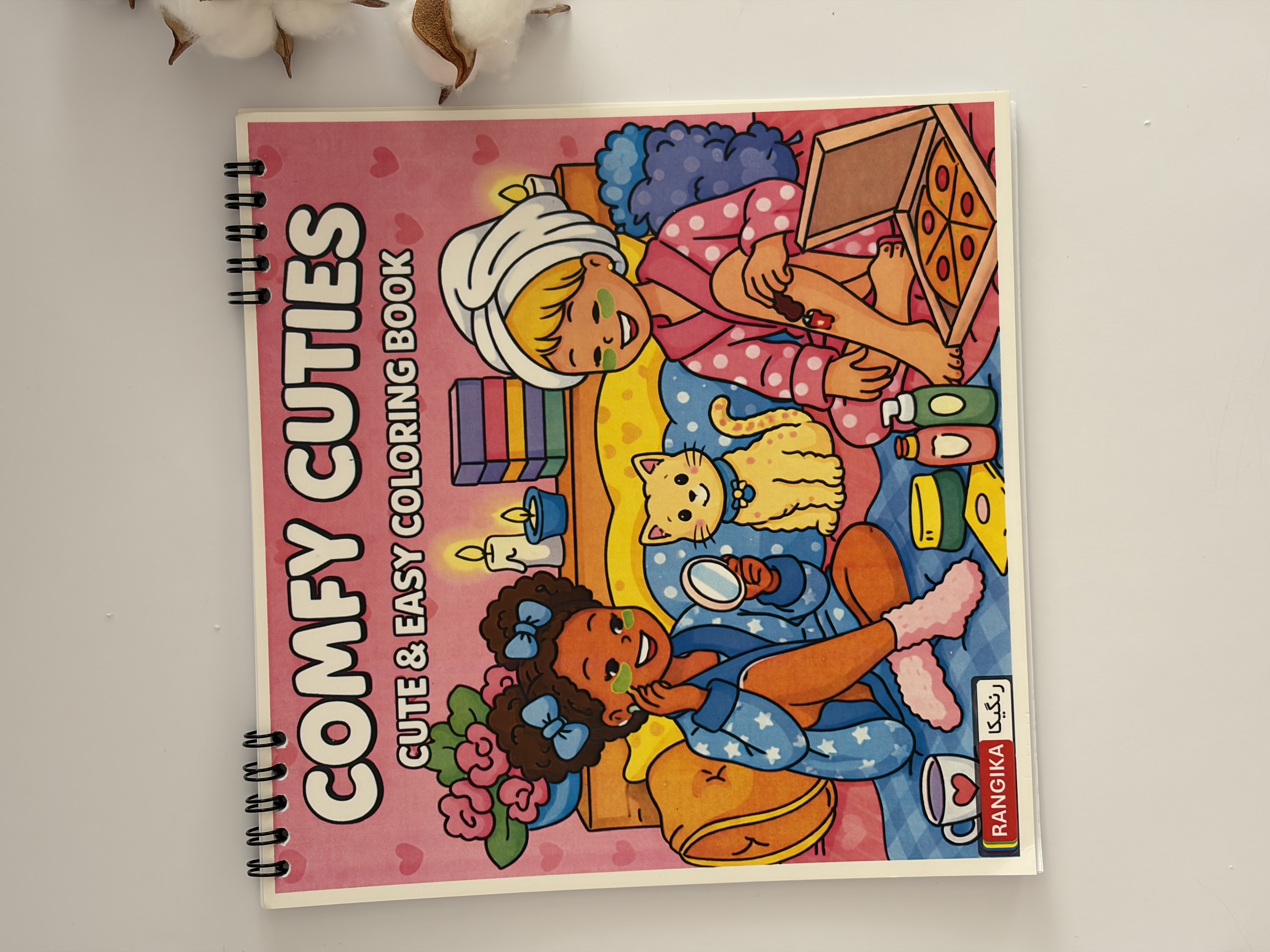 دفتر رنگ آميزى بزرگسال  comfy cuties